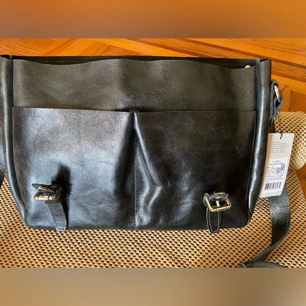 NWT Genuine Leather Black Men's Bag (35x26.5x12.5 cm) Made In Europe